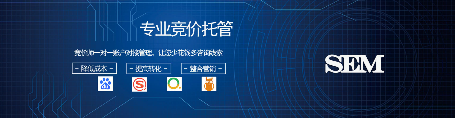 昌吉信息流优化